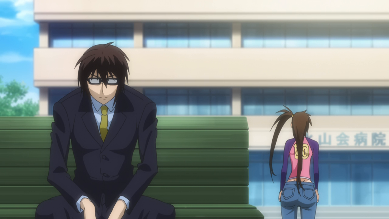 Sekirei: Pure Engagement (Soshiki)